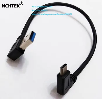 NCHTEK 90 Degree Angled USB 3.1 USB Type C to Left Angled USB3.0 Male Data Cable For Tablet & Mobile Phone/Free Shipping/5PCS
NCHTEK 90 Degree Angled USB 3.1 USB Type C to Left Angled USB3.0 Male Data Cable For Tablet & Mobile Phone/Free Shipping/5PCS