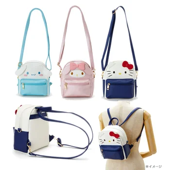 Female PU leather fashion kt pack bag female Korean version cartoon shoulder bag mini multi purpose small wholesale
Female PU leather fashion kt pack bag female Korean version cartoon shoulder bag mini multi purpose small wholesale