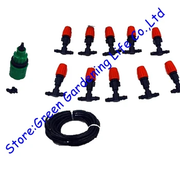 15m 4/7"Automatic Plant Watering System Micro Drip Irrigation System Drip Irrigation Automation Mist Water Kit Garden Sprinkler
15m 4/7"Automatic Plant Watering System Micro Drip Irrigation System Drip Irrigation Automation Mist Water Kit Garden Sprinkler