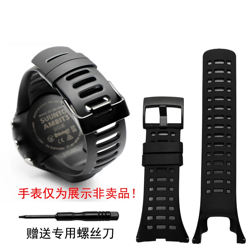 Ремешок резиновый для Suunto Watch Ambit 1/2/2S/2R/3 Sport/3 Run/3 PEAK, сменный Браслет для наручных часов, гибкий браслет
Ремешок резиновый для Suunto Watch Ambit 1/2/2S/2R/3 Sport/3 Run/3 PEAK, сменный Браслет для наручных часов, гибкий браслет