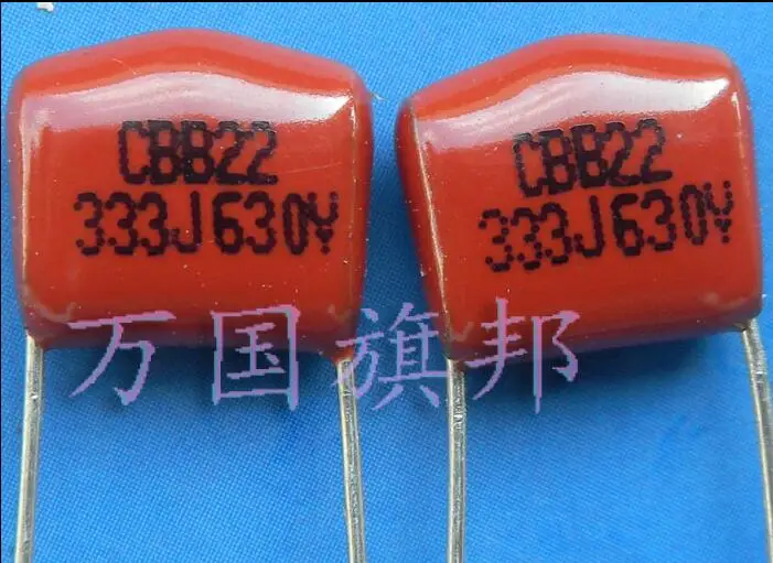630V 103 223 333 473 104 154 334 474 684 105 125 CBB Металлизированный Полипропиленовый пленочный конденсатор
630V 103 223 333 473 104 154 334 474 684 105 125 CBB Металлизированный Полипропиленовый пленочный конденсатор