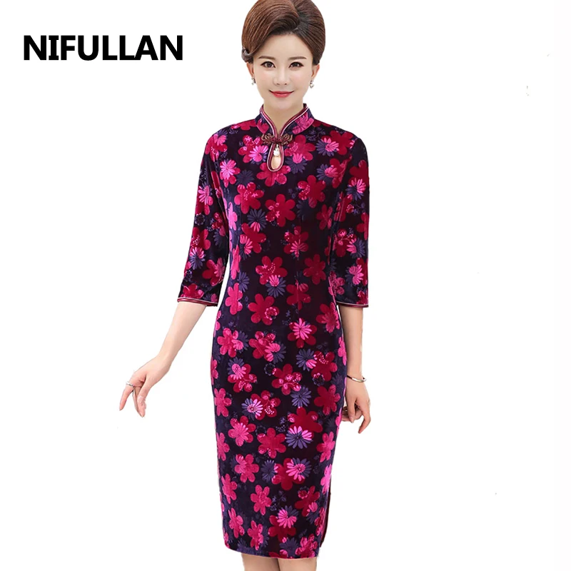 NIFULLAN Chinese Traditional Dress Women's Gold Velvet Cheongsam Spring Half Sleeve Long Dress High Neck Party Evening Vestidos
NIFULLAN Chinese Traditional Dress Women's Gold Velvet Cheongsam Spring Half Sleeve Long Dress High Neck Party Evening Vestidos