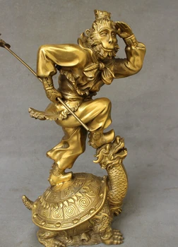 wholesale factory 16" Folk Chinese Pure Brass Sun WuKong Monkey King God Statue On Dragon Turtle 25% off
wholesale factory 16" Folk Chinese Pure Brass Sun WuKong Monkey King God Statue On Dragon Turtle 25% off