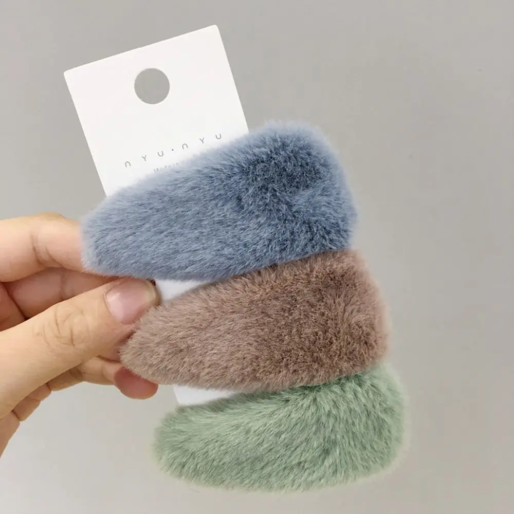 Children Cute Plush BB Clips MINI Princess Barrettes Hairpins Women Hairgrips Hair Accessories Girls Hair Clips Gift Headwear
Children Cute Plush BB Clips MINI Princess Barrettes Hairpins Women Hairgrips Hair Accessories Girls Hair Clips Gift Headwear