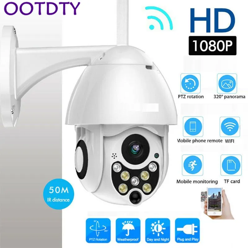 

Outdoor Waterproof Wireless WIFI Security IP Camera 1080P Speed Dome CCTV Surveillance Cam with Seven Night Vision Lights
