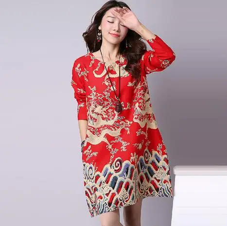 2018 new autumn Chinese style big size ladies dress floral printing long-sleeved cotton dress female autumn Office vestidos E846
2018 new autumn Chinese style big size ladies dress floral printing long-sleeved cotton dress female autumn Office vestidos E846