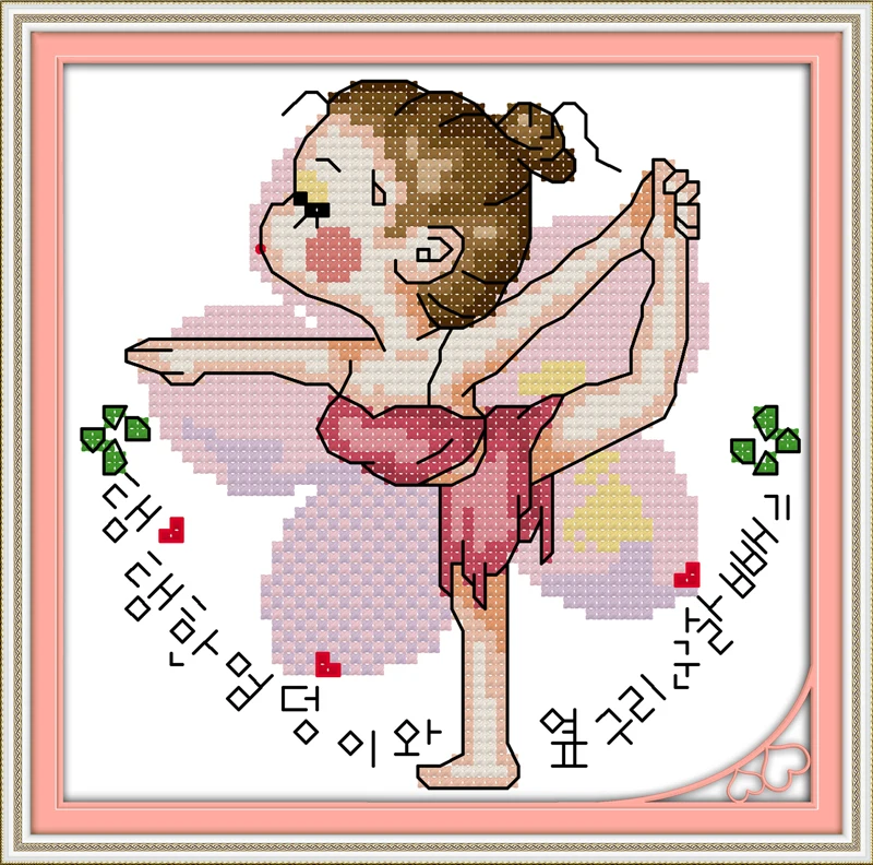 Yoga doll (5) Cross Stitch Kits 11CT Printed 14CT Cross Stitch Set DIY Chinese Cotton Cross-stitch Counted Embroidery Needlework
Yoga doll (5) Cross Stitch Kits 11CT Printed 14CT Cross Stitch Set DIY Chinese Cotton Cross-stitch Counted Embroidery Needlework