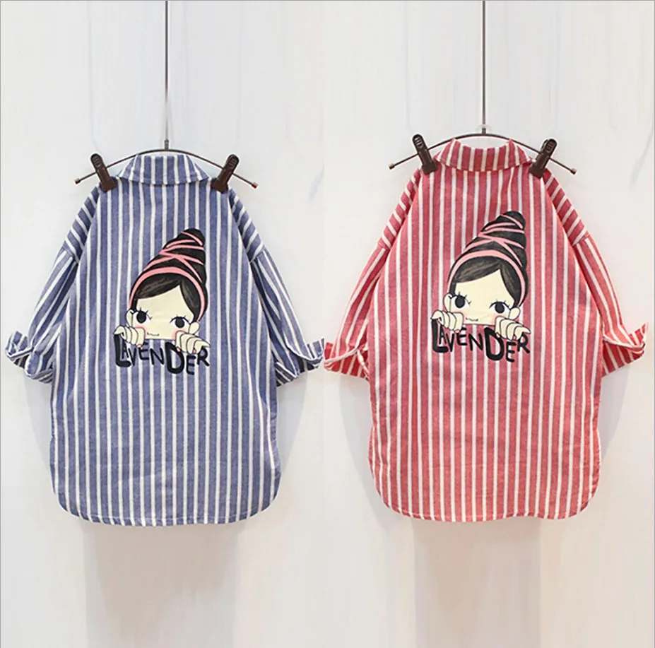 Spring and Autumn New Kids'and Girls' Shirts with Korean Stripes and Long Kids'and Babies' Shirts girls blouse
Spring and Autumn New Kids'and Girls' Shirts with Korean Stripes and Long Kids'and Babies' Shirts girls blouse