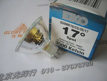 Eiko Solux 12V35W 35K 17 degree beam halogen lamp,Q50MR16/CG/35/17,12V 35W 3500K spot light,jewelry display inspection bulb
Eiko Solux 12V35W 35K 17 degree beam halogen lamp,Q50MR16/CG/35/17,12V 35W 3500K spot light,jewelry display inspection bulb