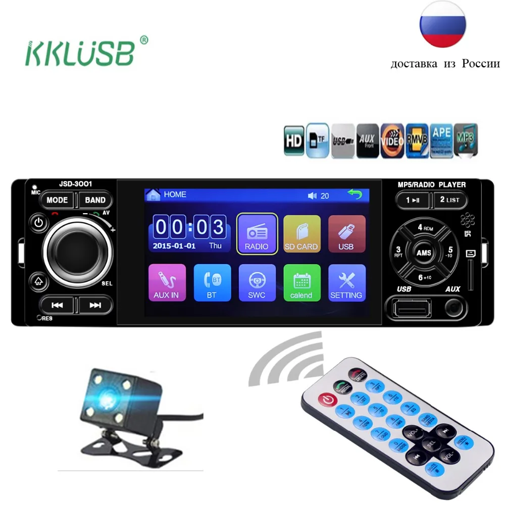 Car Radio 1 din jsd3001 FM radio car Auto Audio Stereo Bluetooth Autoradio Rear view Camera Steering Wheel Contral AutoaudioMP5
Car Radio 1 din jsd3001 FM radio car Auto Audio Stereo Bluetooth Autoradio Rear view Camera Steering Wheel Contral AutoaudioMP5