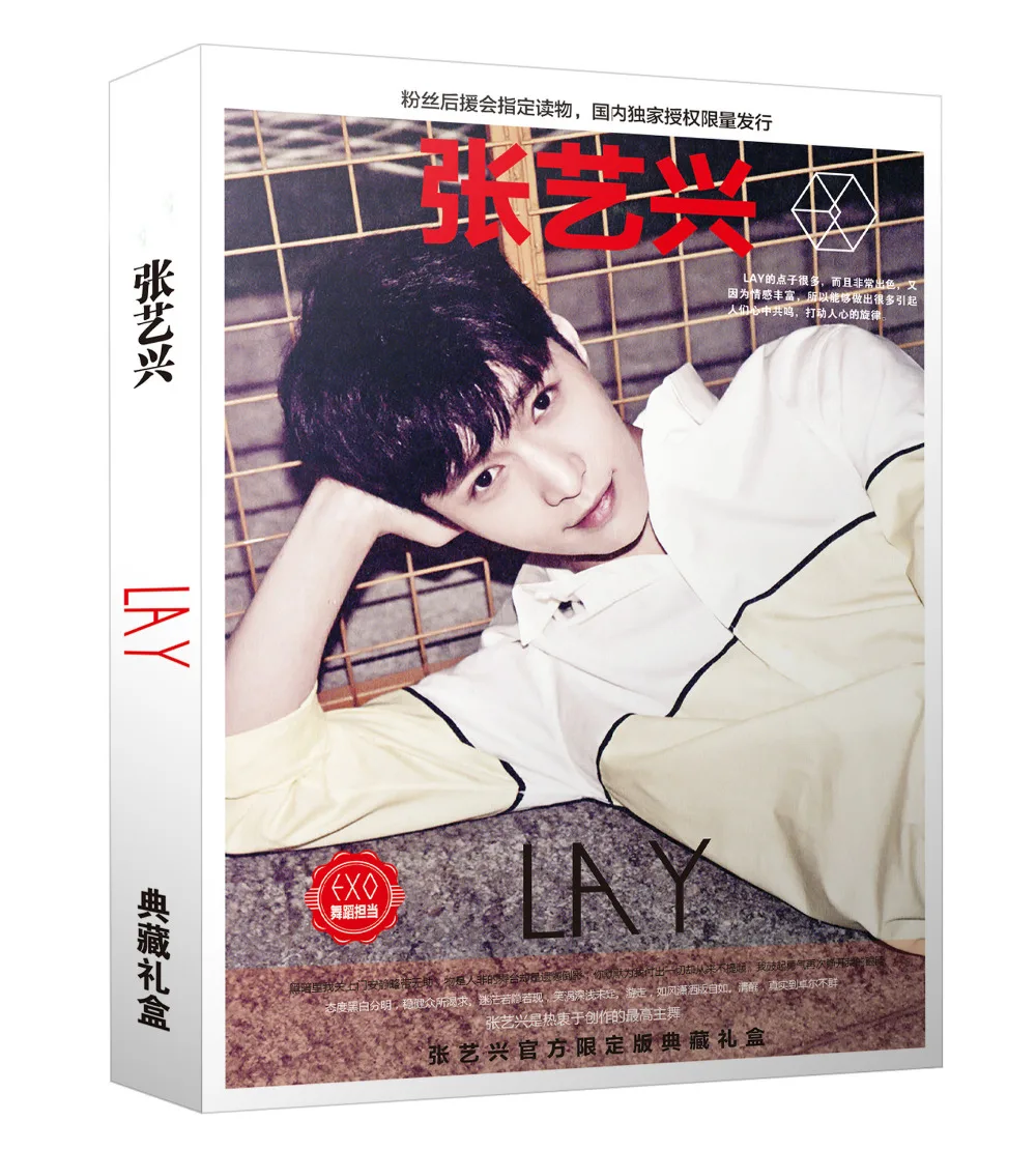 newest official original Zhang Yixing album photos------lay 24 ,member of EXO Photos books,Chinese superstar book
newest official original Zhang Yixing album photos------lay 24 ,member of EXO Photos books,Chinese superstar book