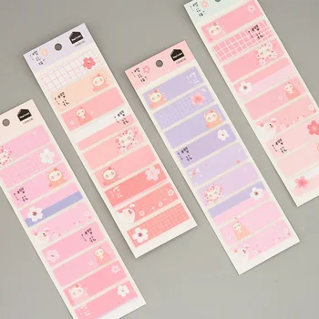 1 Pack Fresh Sakura & Cat Memo Pad Sticky Notes Notepads Student Paper Stationery School Office Supply
1 Pack Fresh Sakura & Cat Memo Pad Sticky Notes Notepads Student Paper Stationery School Office Supply