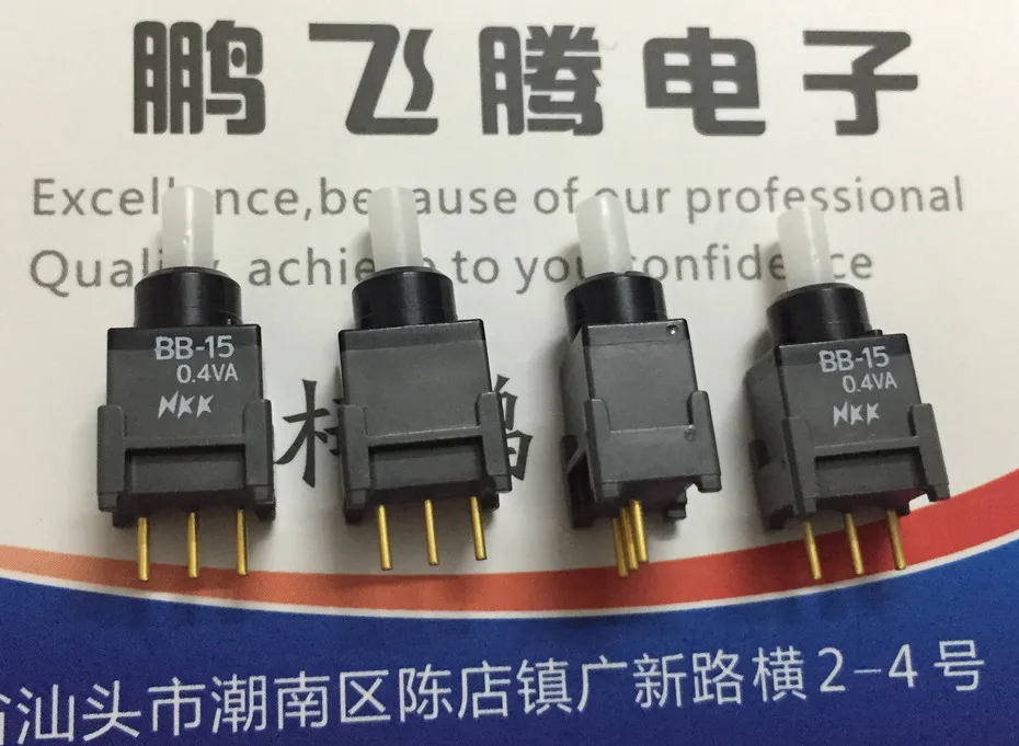 Original new 100% Japan import BB-15AP 0.4VA mini waterproof dust button switch 3pin reset button
Original new 100% Japan import BB-15AP 0.4VA mini waterproof dust button switch 3pin reset button