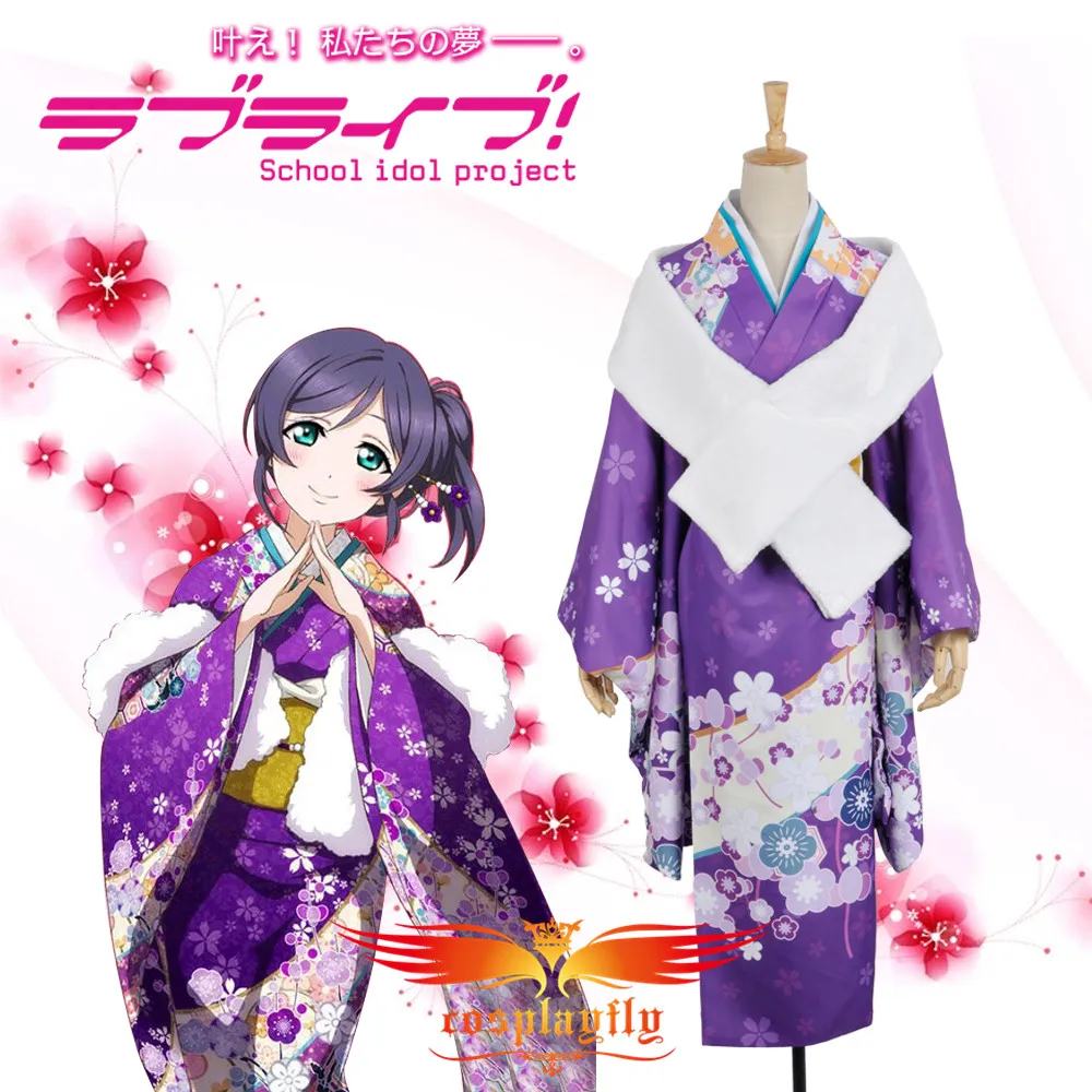 Love Live! Nozomi Tojo Unawakened Shogatsu Kimono Cosplay Costume Custom Women Purple Printed kimono Belt Shawl Outfit
Love Live! Nozomi Tojo Unawakened Shogatsu Kimono Cosplay Costume Custom Women Purple Printed kimono Belt Shawl Outfit