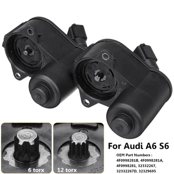 12/ 6 Teeth Car Parking Brake Clutch Calliper Sevo Motor 4F0998281B 4F0998281A 4F0998281 32332267 32332267D 32329695
12/ 6 Teeth Car Parking Brake Clutch Calliper Sevo Motor 4F0998281B 4F0998281A 4F0998281 32332267 32332267D 32329695