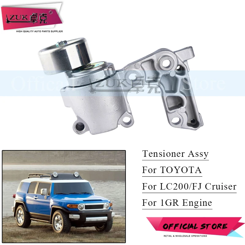ZUK For 1GR Engine Engine Belt Tensioner Assy Pulley For FJ Cruiser 07-09 Land Cruiser/Prado 4000 03-16 For 4RUNNER Fortuner
ZUK For 1GR Engine Engine Belt Tensioner Assy Pulley For FJ Cruiser 07-09 Land Cruiser/Prado 4000 03-16 For 4RUNNER Fortuner