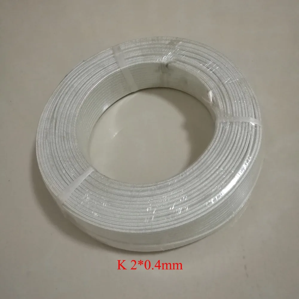 2*0.4mm K Type Fiberglass Coated Thermocouple Compensation Wire Temperature Measurement Wire
2*0.4mm K Type Fiberglass Coated Thermocouple Compensation Wire Temperature Measurement Wire