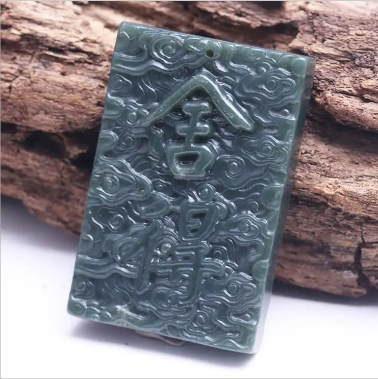 natural carved not grudge HETIAN jade pendant China QINGYU necklace pendants with bead rope necklace
natural carved not grudge HETIAN jade pendant China QINGYU necklace pendants with bead rope necklace