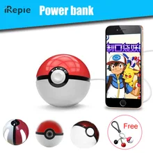 Hot sale Cute Magic Ball Power bank Pokeball Toy 12000mAh Battery Charger with LED Projector Stand for iphone 6s 7 samsung xiomi