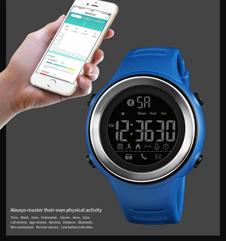 sport smart watch-3