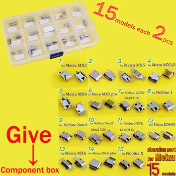 15models each 2pcs USB Jack Connector Charging Port Socket For Meizu MX1 MX2 MX3 MX4 MX5 Pro 5 6 M1 M2 M3 Note M1 METAL M3S
15models each 2pcs USB Jack Connector Charging Port Socket For Meizu MX1 MX2 MX3 MX4 MX5 Pro 5 6 M1 M2 M3 Note M1 METAL M3S