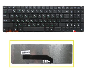SSEA Brand New Russian Keyboard for ASUS K50 K50AB X5DI K70 X5IC X5DC K50IJ K50ID K50IE K50E K51 RU Keyboard free shipping
SSEA Brand New Russian Keyboard for ASUS K50 K50AB X5DI K70 X5IC X5DC K50IJ K50ID K50IE K50E K51 RU Keyboard free shipping