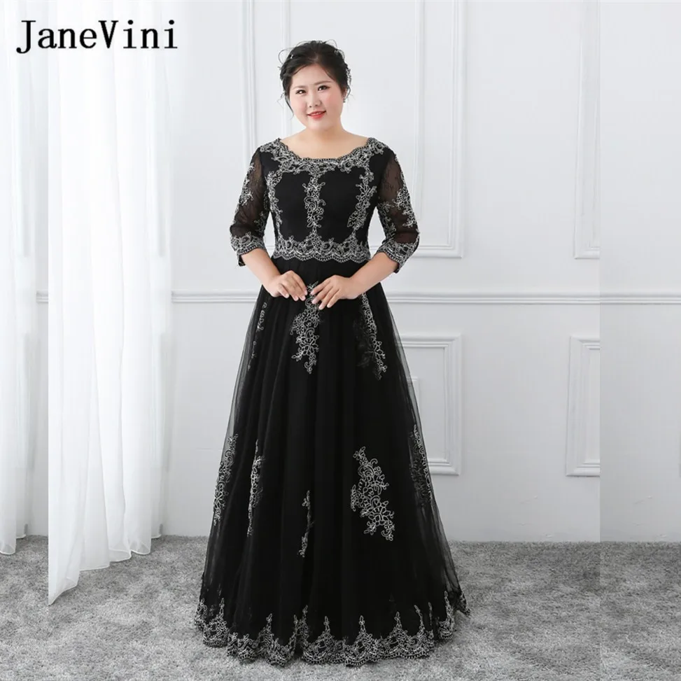 JaneVini Black Plus Size Long Gowns for Women Mother of The Bride Dress Half Sleeve Lace Appliques Lace Up Evening Formal Dress
JaneVini Black Plus Size Long Gowns for Women Mother of The Bride Dress Half Sleeve Lace Appliques Lace Up Evening Formal Dress