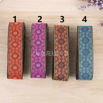 3.3cm 33mm 1-3/8'' Red Pink Blue Blink Filigree Gold Colorful Miao Symbol Ribbon Costume Laciness National Jacquard Webbing Lace
3.3cm 33mm 1-3/8'' Red Pink Blue Blink Filigree Gold Colorful Miao Symbol Ribbon Costume Laciness National Jacquard Webbing Lace