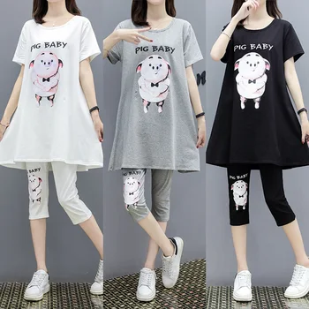 New summer Korean version of pregnant women suit loose thin cartoon pig pattern shirt + stomach lift pants two-piece
New summer Korean version of pregnant women suit loose thin cartoon pig pattern shirt + stomach lift pants two-piece