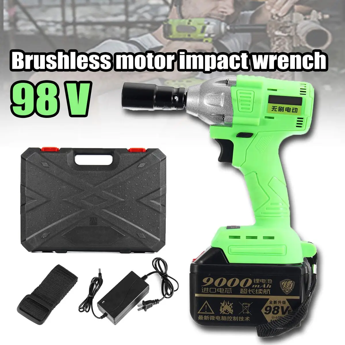 98V Cordless Electric Wrench High Torque Lithium-Ion Brushless motor Electric Impact Wrench 3 Speed Torque 520Nm Power Tools
98V Cordless Electric Wrench High Torque Lithium-Ion Brushless motor Electric Impact Wrench 3 Speed Torque 520Nm Power Tools