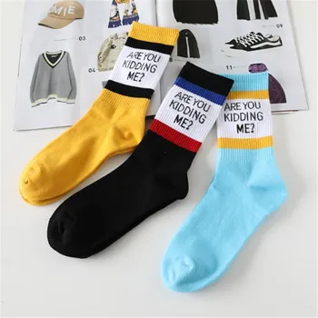 Harajuku Cute Funny Letter Crew Socks Japanese Street Socks Women Jacquard Hip Hop Skate Calcetines Mujer Are You Kidding Me
Harajuku Cute Funny Letter Crew Socks Japanese Street Socks Women Jacquard Hip Hop Skate Calcetines Mujer Are You Kidding Me
