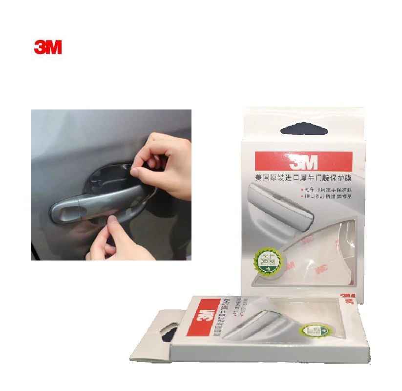 3M car door car handle doorknob body paint protective film high strength anti scratch 8.5cm*9.5cm car styling
3M car door car handle doorknob body paint protective film high strength anti scratch 8.5cm*9.5cm car styling