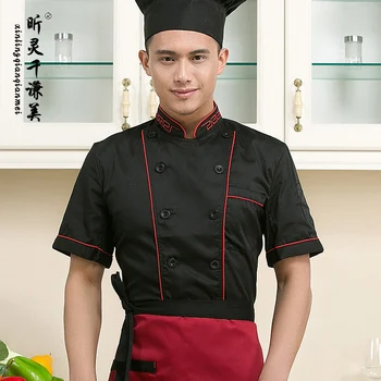 The Hotel Restaurant Chef Wear Half Sleeve Uniform Cake Pastry Kitchen Black Overalls For Summer Work Clothes J061
The Hotel Restaurant Chef Wear Half Sleeve Uniform Cake Pastry Kitchen Black Overalls For Summer Work Clothes J061