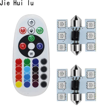 C5W LED 31mm 36mm 39mm 41mm C10W Festoon RGB 5050 6 LED Car Inteiror Bulb Dome Light Reading Door Lamp 12V with Remote Control
C5W LED 31mm 36mm 39mm 41mm C10W Festoon RGB 5050 6 LED Car Inteiror Bulb Dome Light Reading Door Lamp 12V with Remote Control