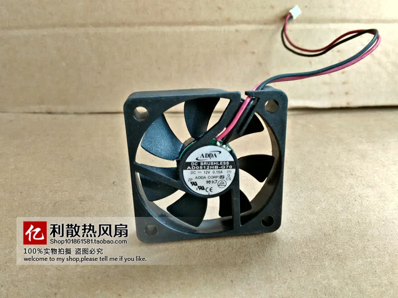 AD0512HB-G70 5010 12V источник питания вентилятор охлаждения оригинальный аутентичный
AD0512HB-G70 5010 12V источник питания вентилятор охлаждения оригинальный аутентичный