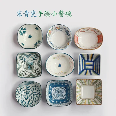 Small bowl of hand - painted underglaze color nuts sauce bowl bowl seasoning bowl
Small bowl of hand - painted underglaze color nuts sauce bowl bowl seasoning bowl