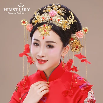 Elegance Chinese Vintage Wedding Bridal Hair Accessory Traditional Red Flower Bride Hair Combs Hairpins Tiaras Hairwear Earrings
Elegance Chinese Vintage Wedding Bridal Hair Accessory Traditional Red Flower Bride Hair Combs Hairpins Tiaras Hairwear Earrings
