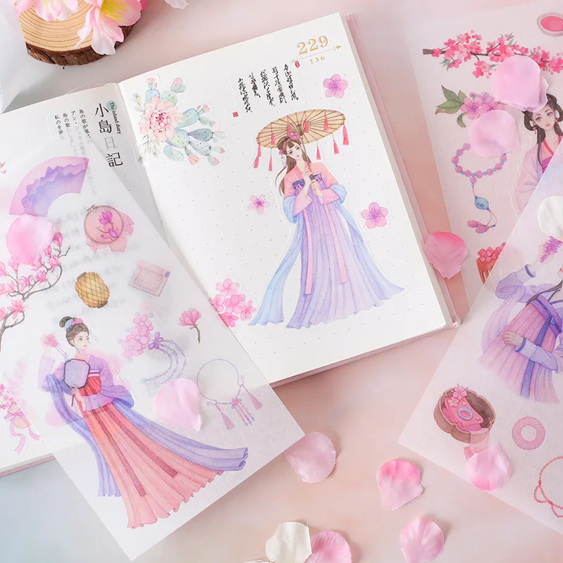 Chinese style Court girl Mermaid food candy Stickers Bag Bronzing Scrapbooking DIY Decoration Sticker
Chinese style Court girl Mermaid food candy Stickers Bag Bronzing Scrapbooking DIY Decoration Sticker