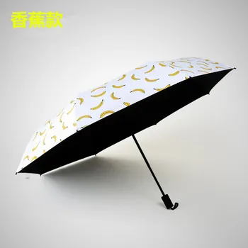 Fresh Style Creative Banana/ Lemon Three-folding Umbrella Black Coating Anti-UV Sunshade Umbrella
Fresh Style Creative Banana/ Lemon Three-folding Umbrella Black Coating Anti-UV Sunshade Umbrella