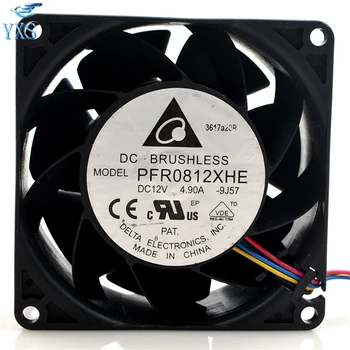 PFR0812XHE DC 12V 4.9A 13800RPM 4 Wires 8038 80*80*38mm 8cm Supercharged Car Cooling Fan
PFR0812XHE DC 12V 4.9A 13800RPM 4 Wires 8038 80*80*38mm 8cm Supercharged Car Cooling Fan