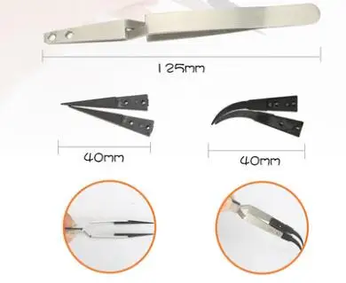 jakemy tweezer (2)