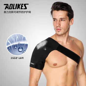 Exercise Protective Breathable Shoulder Warm Adjustable Shoulder Belt Protector Sports Sporting Goods Wholesale
Exercise Protective Breathable Shoulder Warm Adjustable Shoulder Belt Protector Sports Sporting Goods Wholesale