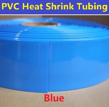 120mm Diameter 76mm PVC Heat Shrink Tubing (for Battery Wrap) Free Shipping - 2 Meters
120mm Diameter 76mm PVC Heat Shrink Tubing (for Battery Wrap) Free Shipping - 2 Meters