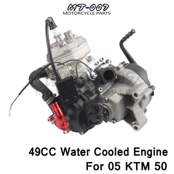 Water cooled engine 2 stroke 47CC 49CC for 05 50 JR SX 50 SX PRO SENIOR Mini ATV Dirt Pit Cross Bike
Water cooled engine 2 stroke 47CC 49CC for 05 50 JR SX 50 SX PRO SENIOR Mini ATV Dirt Pit Cross Bike