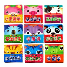 New Hot 9 boxes/set ,432 Chinese characters cards with pictures ,pin yin ,poems ,Mathematics number, Tear is not bad
New Hot 9 boxes/set ,432 Chinese characters cards with pictures ,pin yin ,poems ,Mathematics number, Tear is not bad
