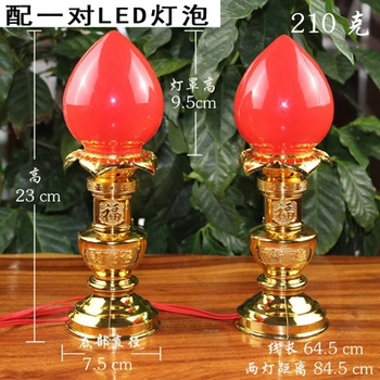 The opening day official blessing for the art of pure copper Candlestick lamp electric light temple decoration
The opening day official blessing for the art of pure copper Candlestick lamp electric light temple decoration