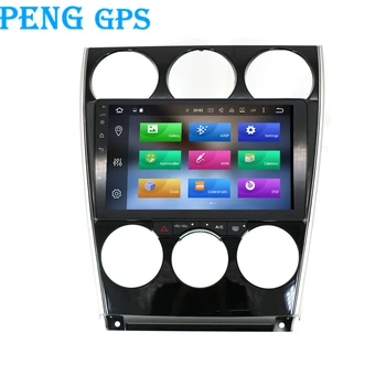 8 Cores Car DVD player GPS Navigation for Mazda 6 2002-2008 Console Car Head Unit Multimedia Player Stereo Radio Tape Recoder
8 Cores Car DVD player GPS Navigation for Mazda 6 2002-2008 Console Car Head Unit Multimedia Player Stereo Radio Tape Recoder