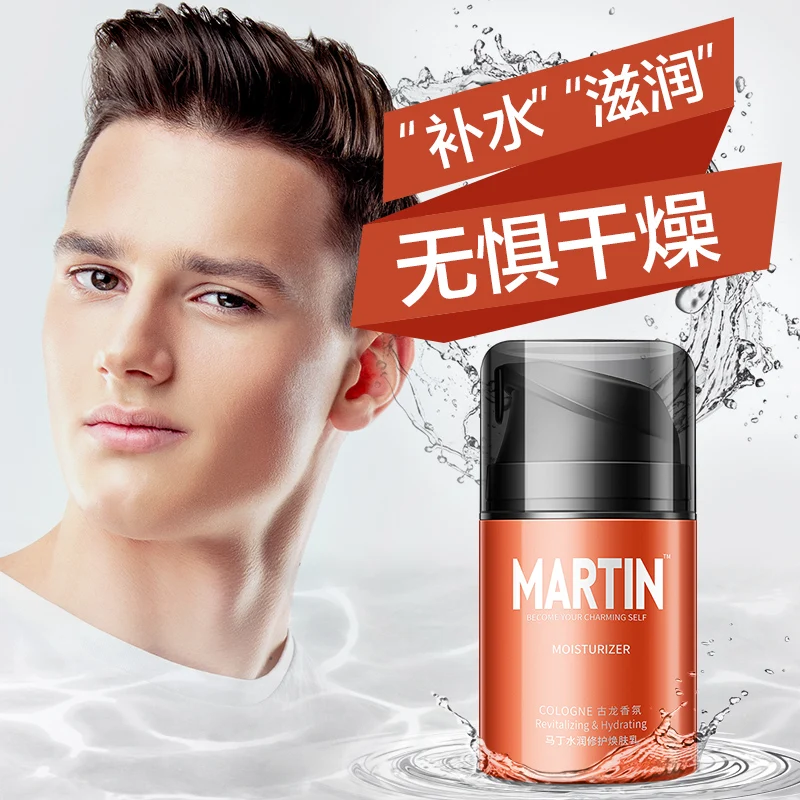 Martin Natural Men's Skin Care Cream Face Lotion Moisturzing Oil Balance Brighten Pores Minimizing 50g Men Facial Cream
Martin Natural Men's Skin Care Cream Face Lotion Moisturzing Oil Balance Brighten Pores Minimizing 50g Men Facial Cream