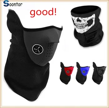 Motorcycle Face Mask Cover Fleece Unisex Neck Guard skull Scarf White For YAMAHA ST RS Aprilia RSV4 RSV4 FACTORY
Motorcycle Face Mask Cover Fleece Unisex Neck Guard skull Scarf White For YAMAHA ST RS Aprilia RSV4 RSV4 FACTORY