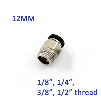 GOGO pneumatic PC 12mm tube 1/8" 1/4" 3/8" 1/2" PT thread male straight fitting 10PCS/LOT
GOGO pneumatic PC 12mm tube 1/8" 1/4" 3/8" 1/2" PT thread male straight fitting 10PCS/LOT